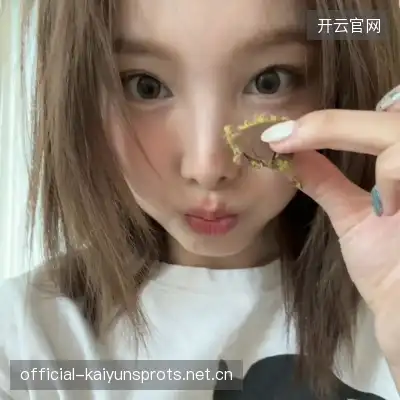 任珠娜